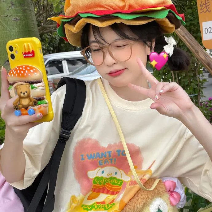 存其在心